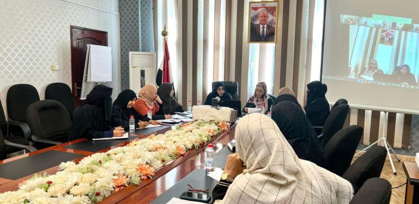 اجتماع بعدن يناقش مشاريع تمكين المرأة في القضاء وتعزيز دورها في إدارة العدالة